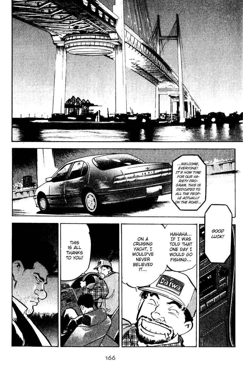 Page 16 Chapter 37 Old Boy