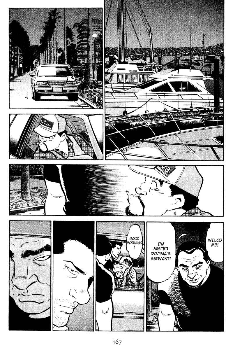 Page 17 Chapter 37 Old Boy