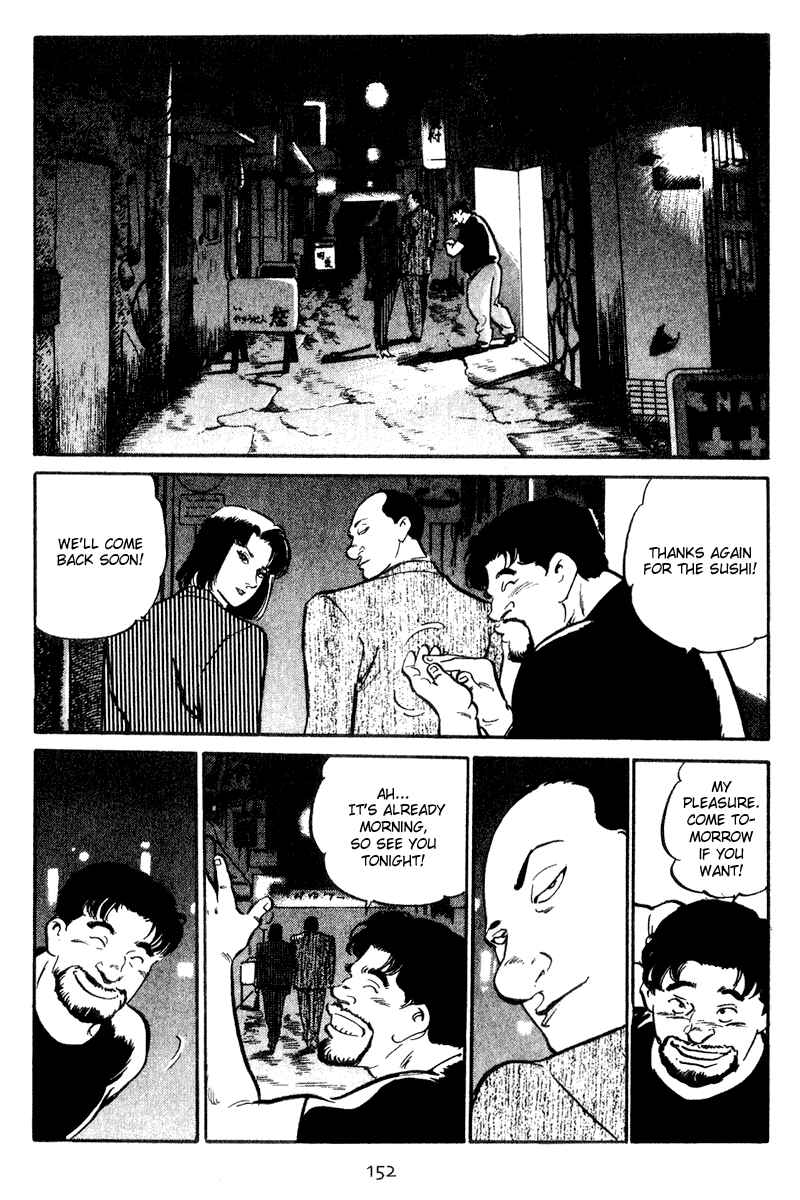 Page 2 Chapter 37 Old Boy