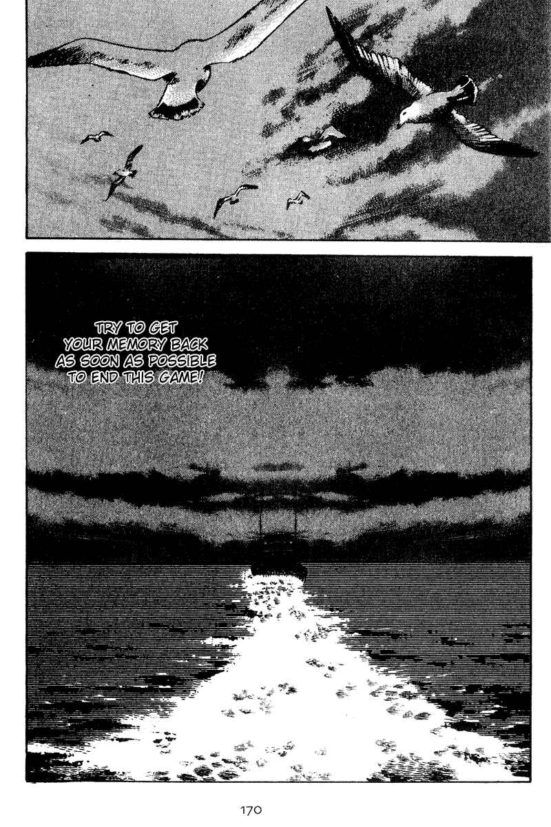 Page 20 Chapter 37 Old Boy