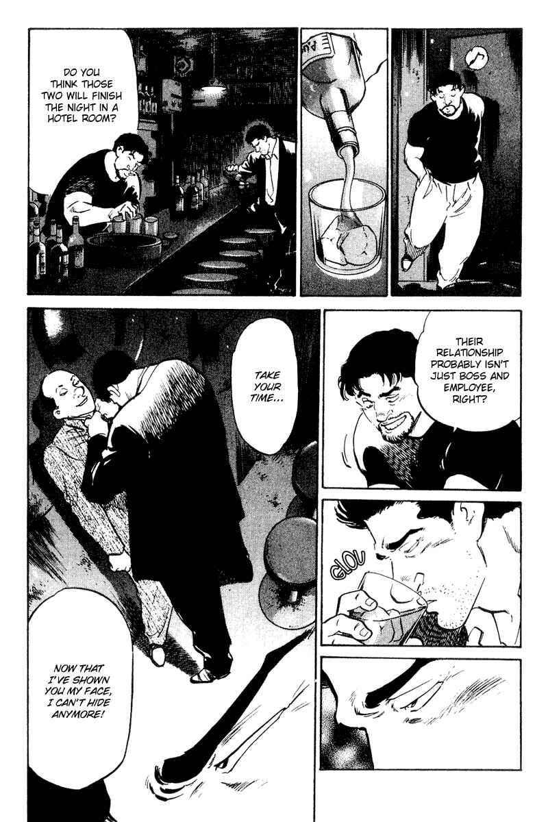 Page 3 Chapter 37 Old Boy