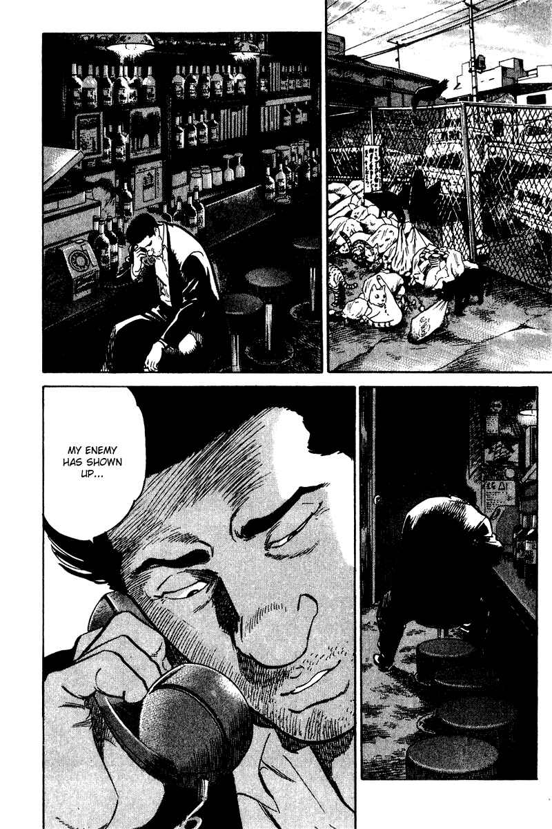 Page 6 Chapter 37 Old Boy