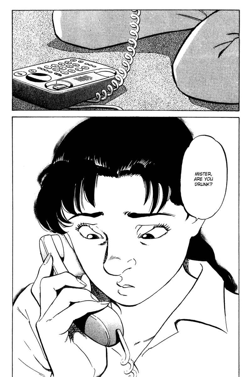 Page 7 Chapter 37 Old Boy