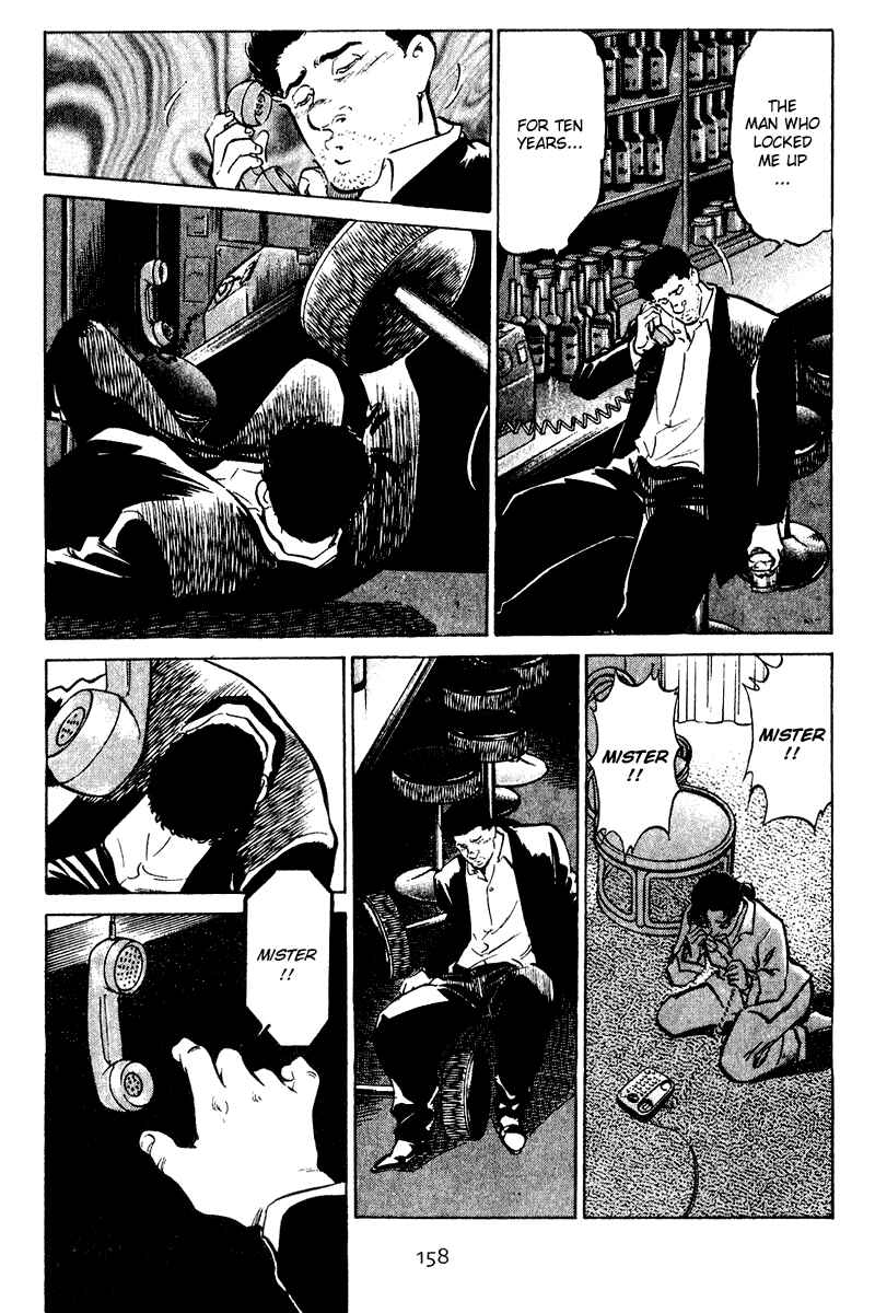 Page 8 Chapter 37 Old Boy