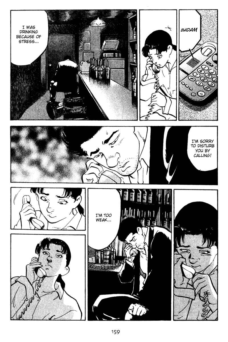 Page 9 Chapter 37 Old Boy