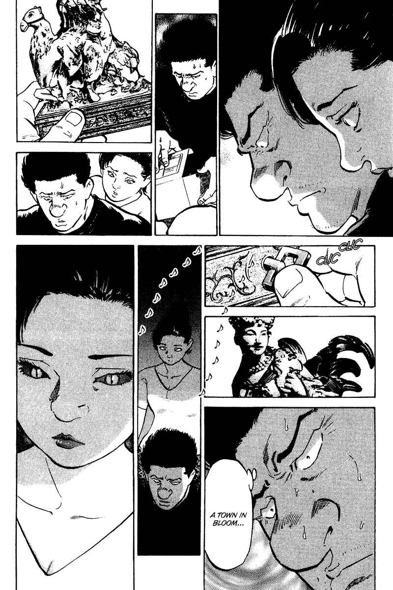 Page 3 Chapter 79.5 Old Boy
