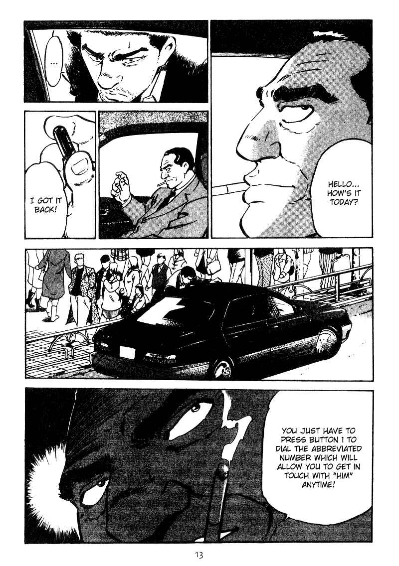 Page 14 Chapter 20 Old Boy