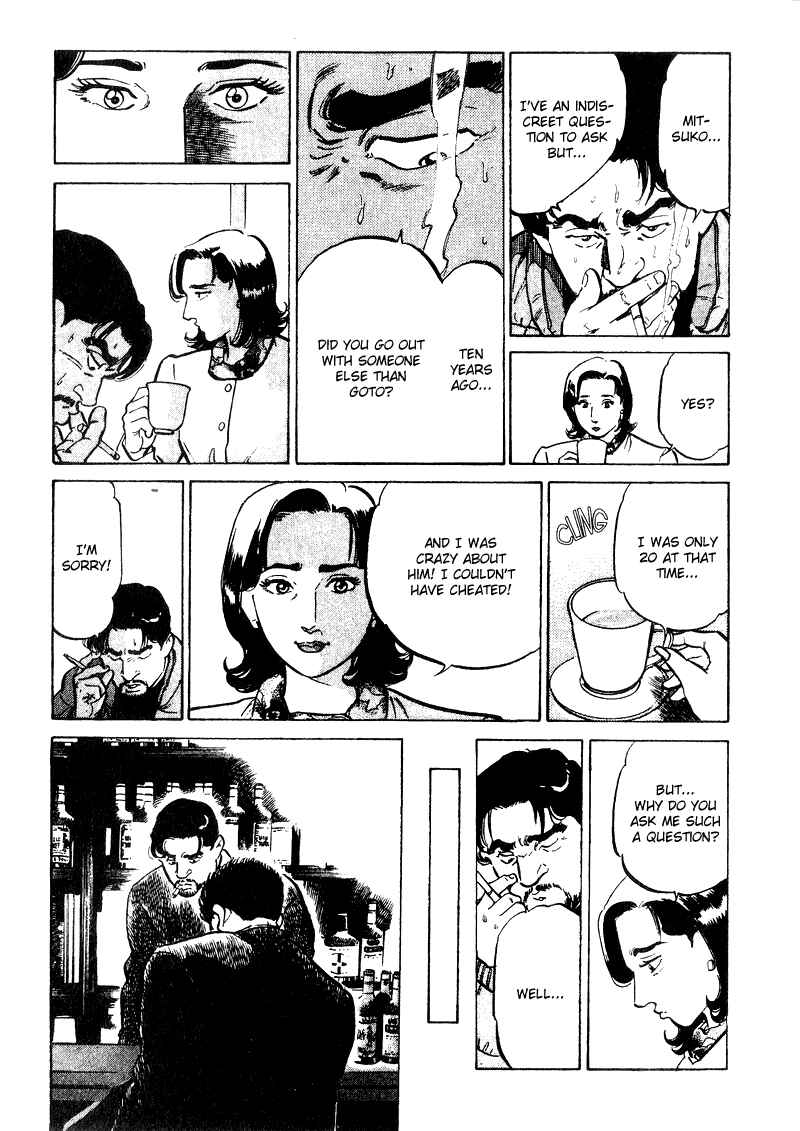 Page 21 Chapter 20 Old Boy