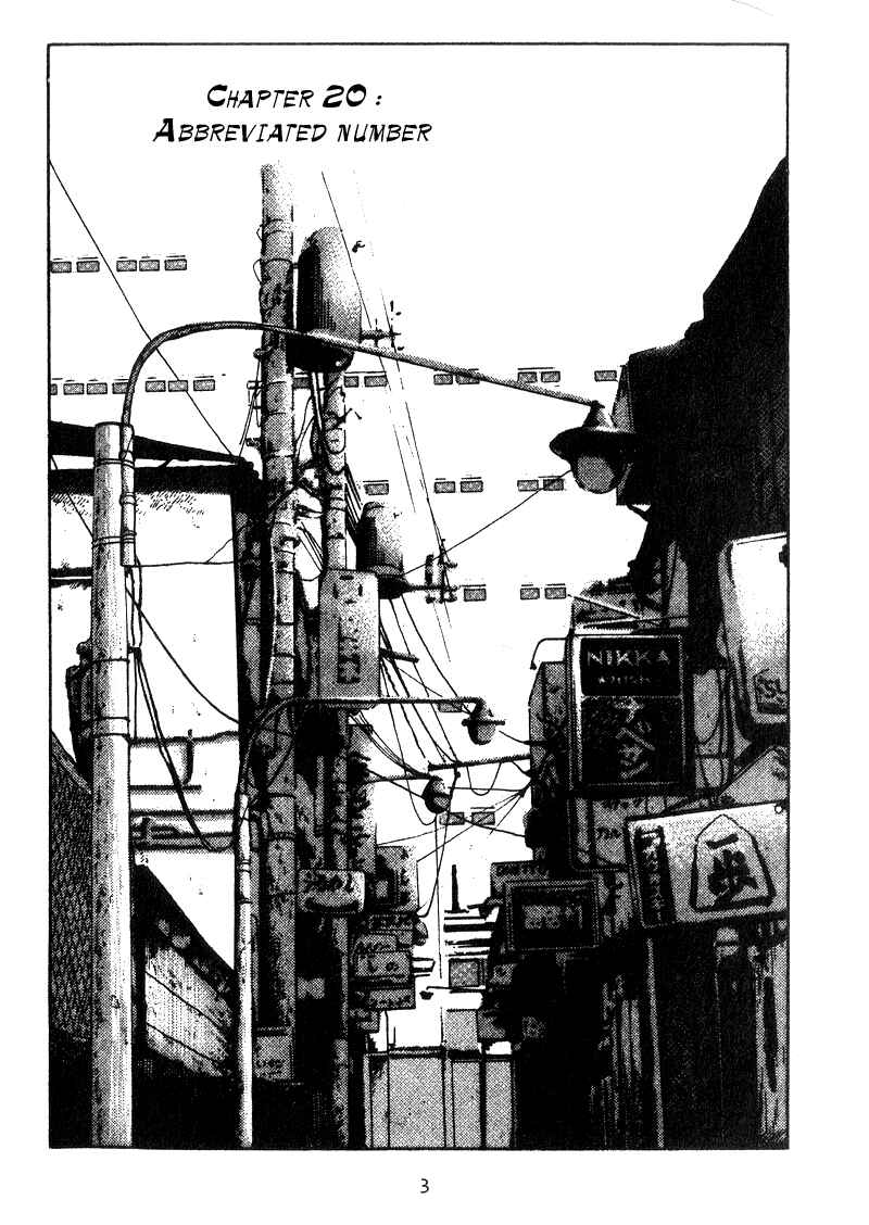 Page 4 Chapter 20 Old Boy