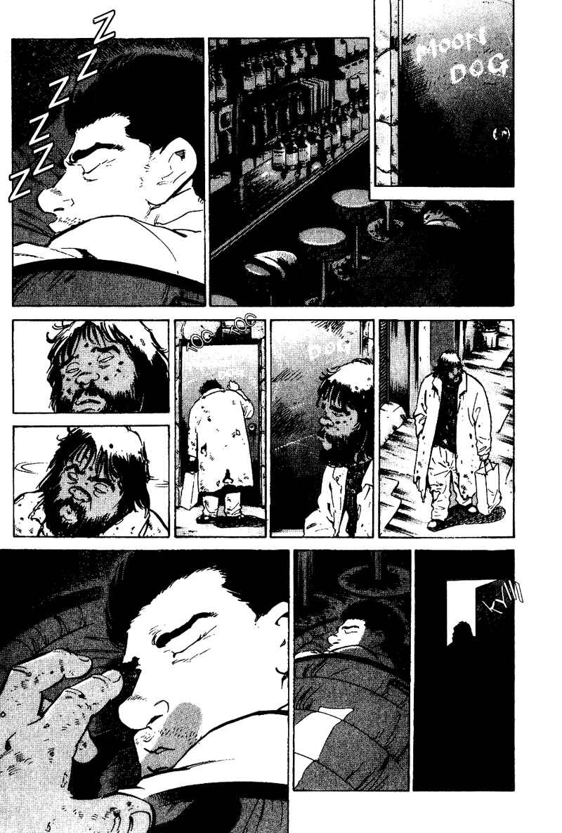 Page 6 Chapter 20 Old Boy