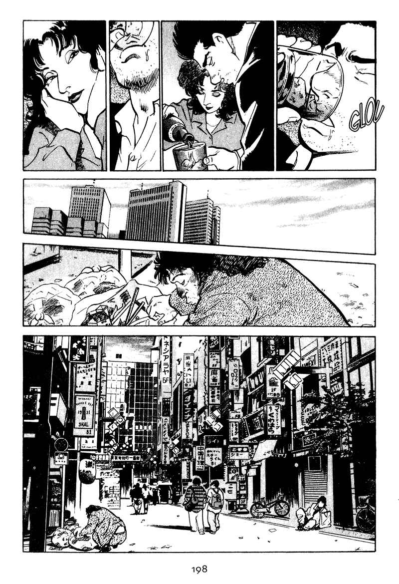 Page 10 Chapter 29 Old Boy
