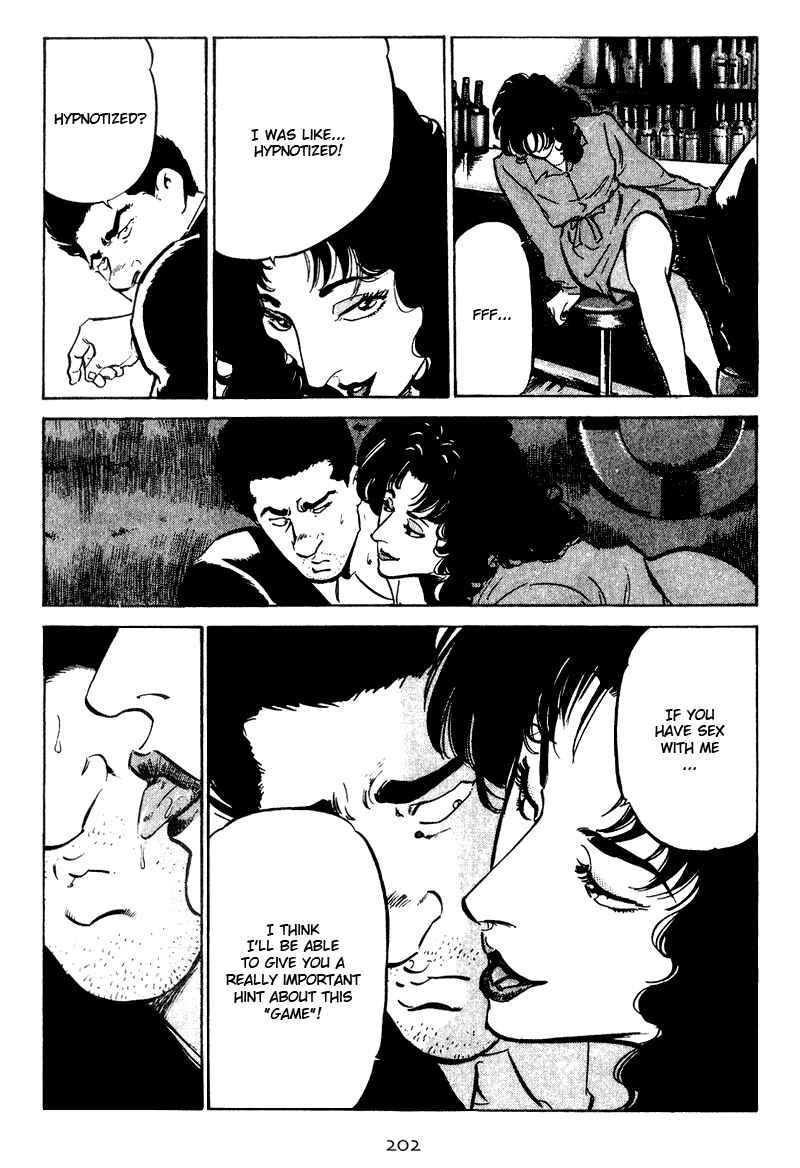 Page 14 Chapter 29 Old Boy