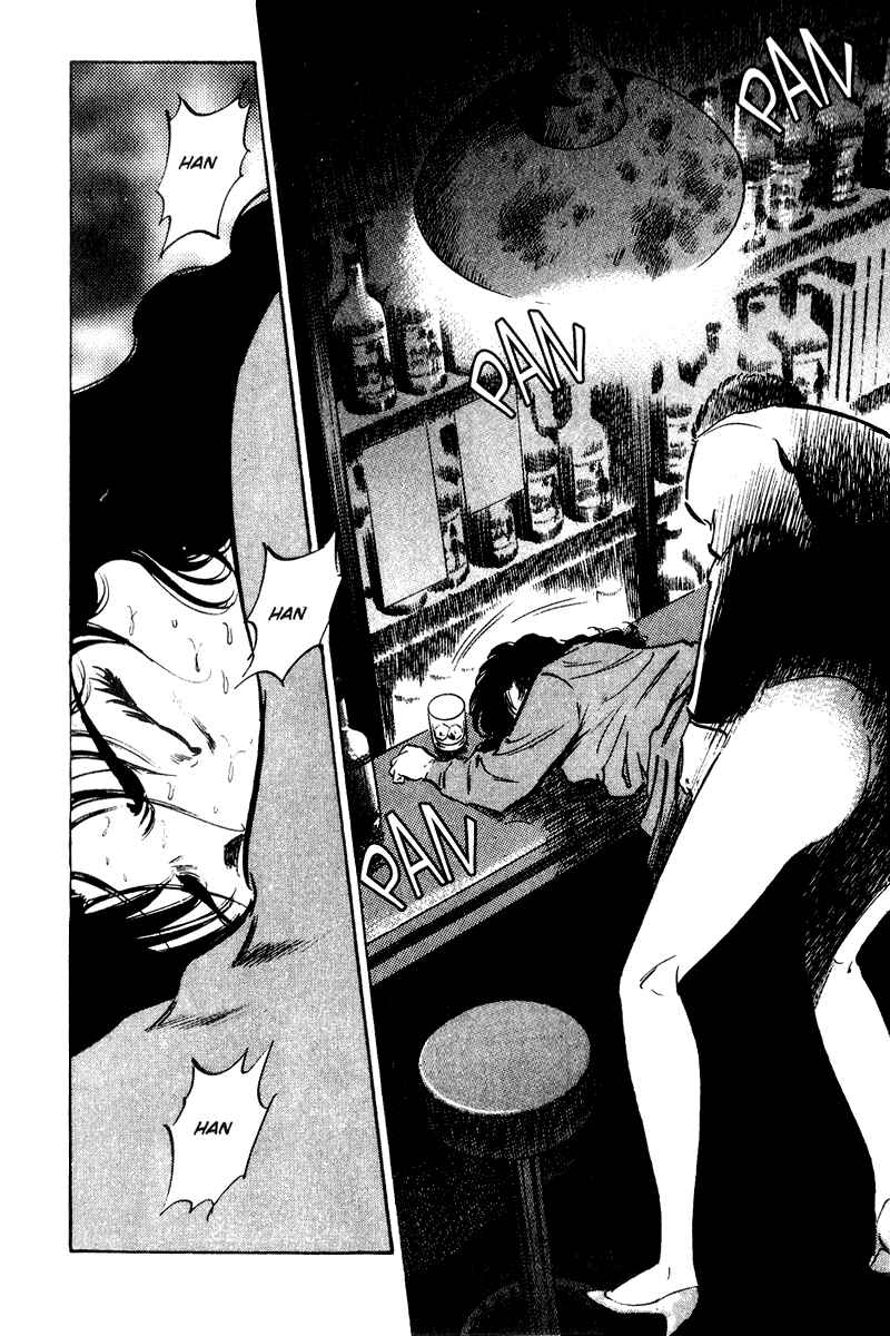 Page 18 Chapter 29 Old Boy