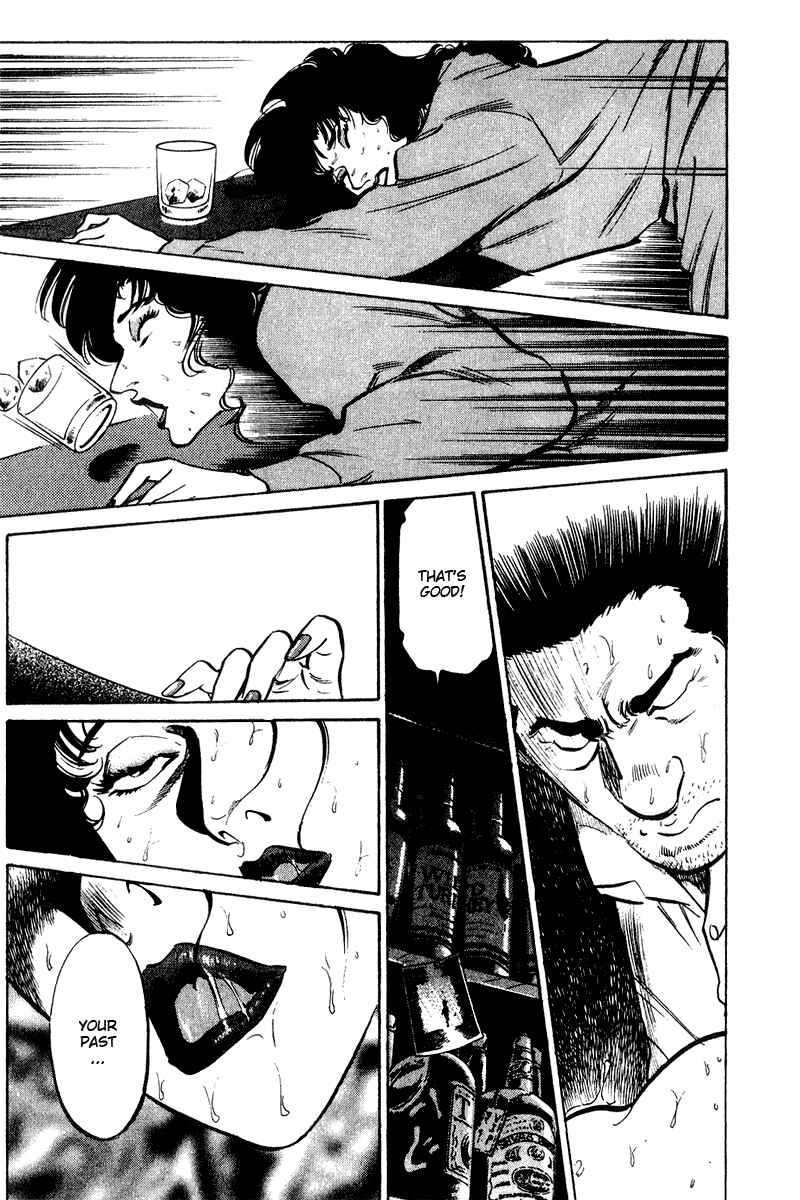 Page 19 Chapter 29 Old Boy