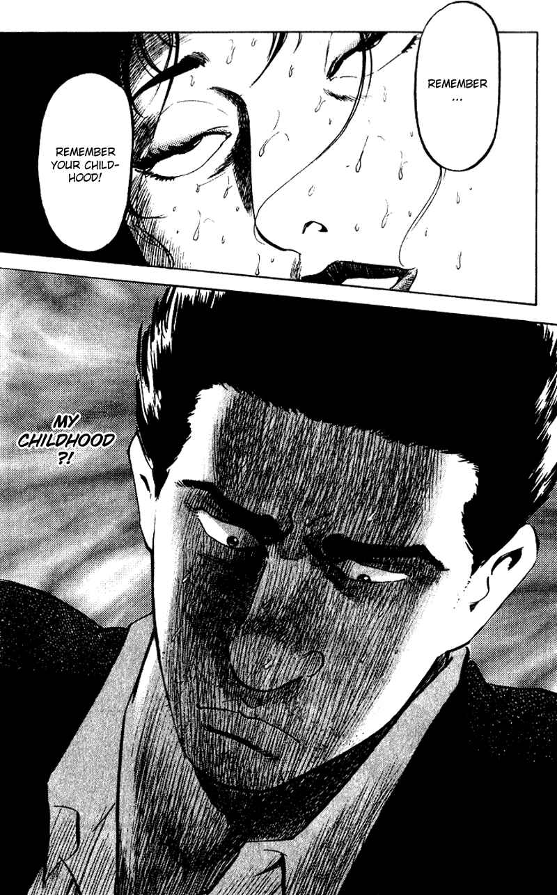 Page 20 Chapter 29 Old Boy