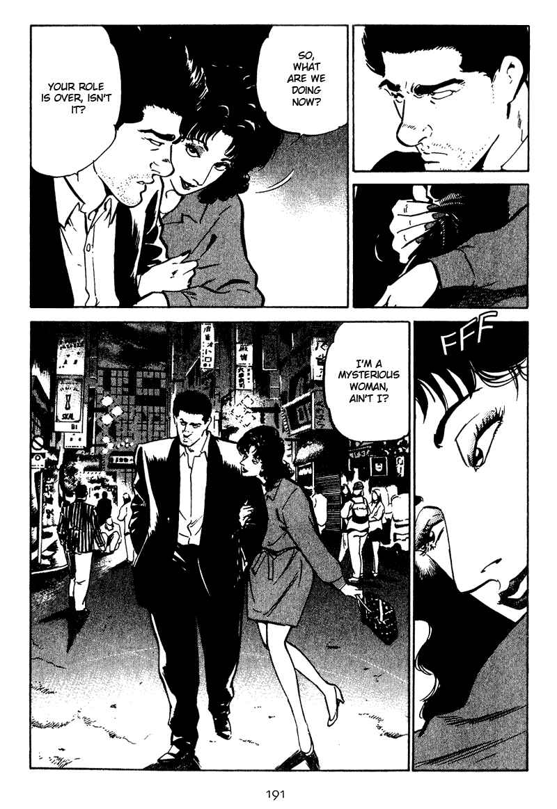 Page 3 Chapter 29 Old Boy