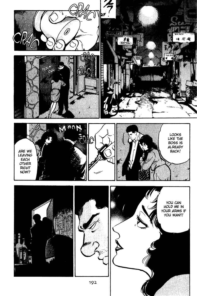 Page 4 Chapter 29 Old Boy