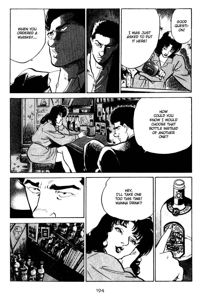 Page 6 Chapter 29 Old Boy
