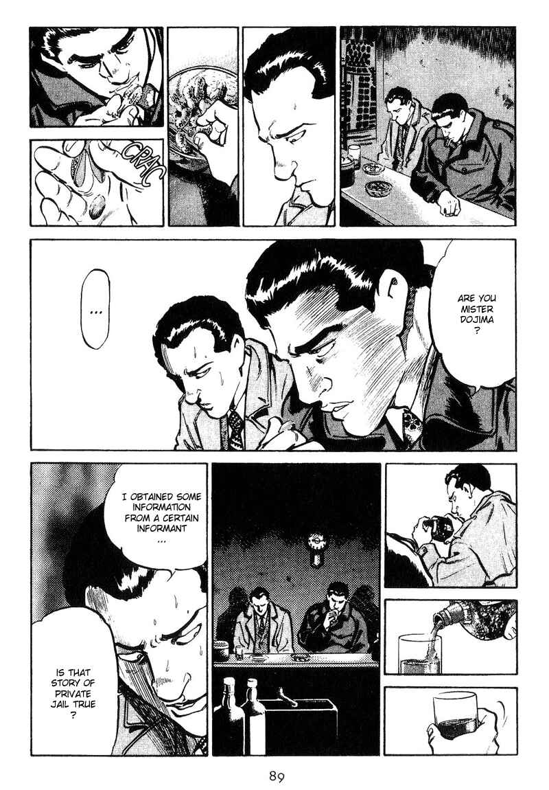 Page 11 Chapter 4 Old Boy