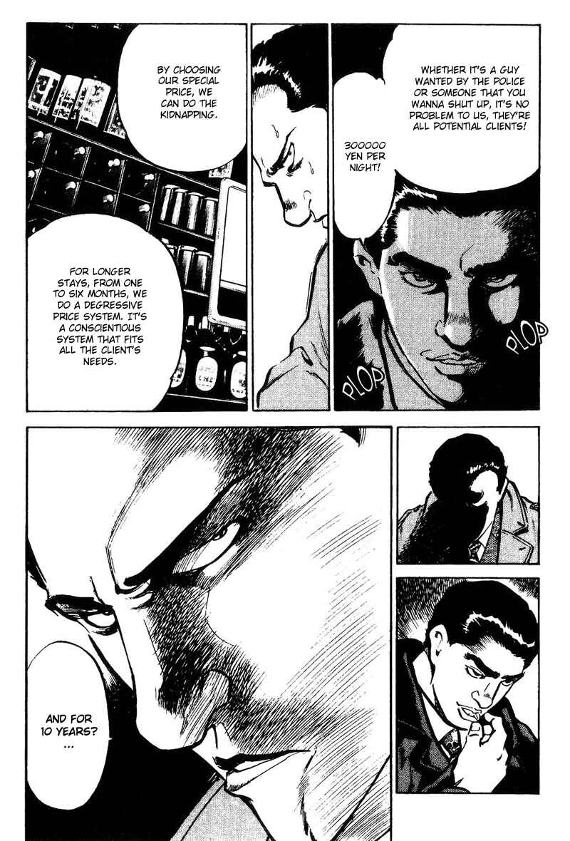 Page 12 Chapter 4 Old Boy