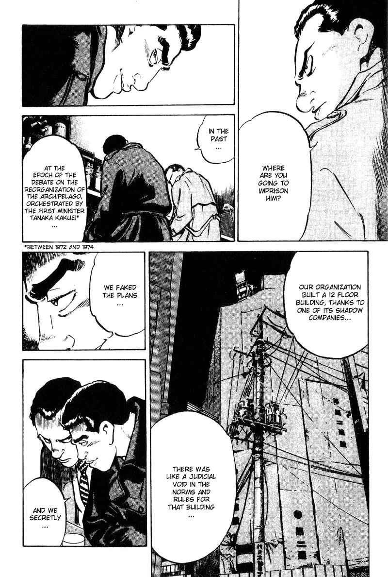 Page 18 Chapter 4 Old Boy