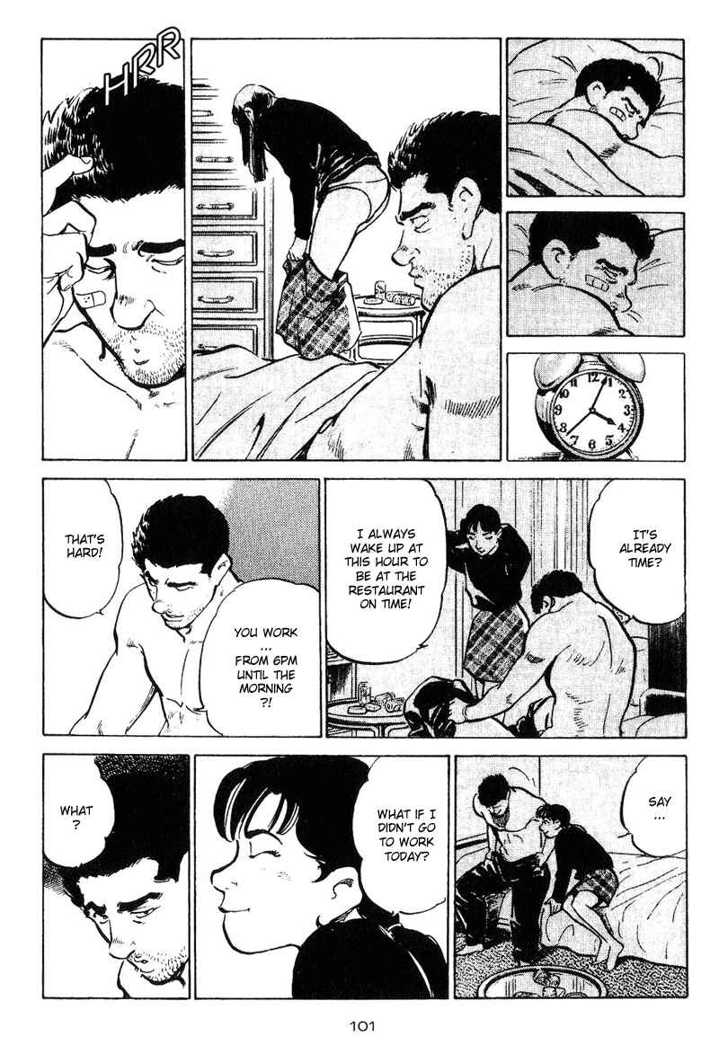 Page 23 Chapter 4 Old Boy