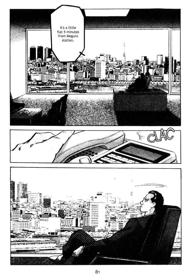 Page 3 Chapter 4 Old Boy