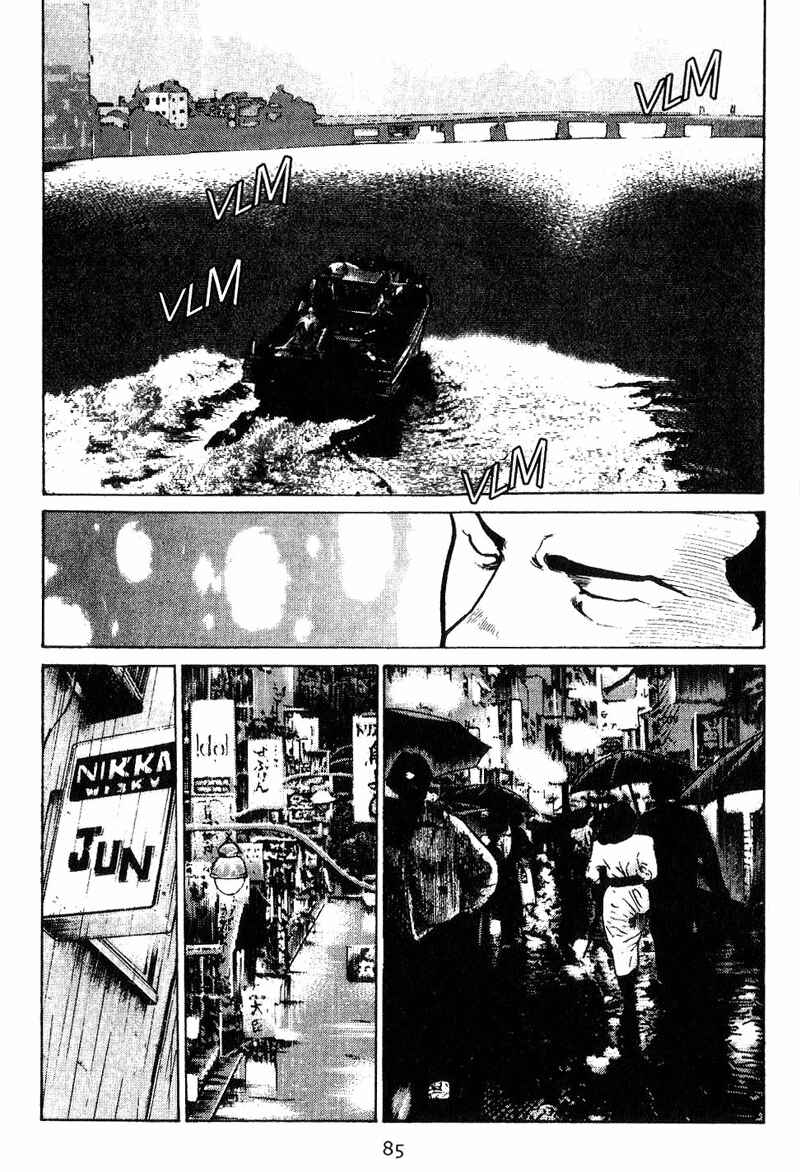 Page 7 Chapter 4 Old Boy