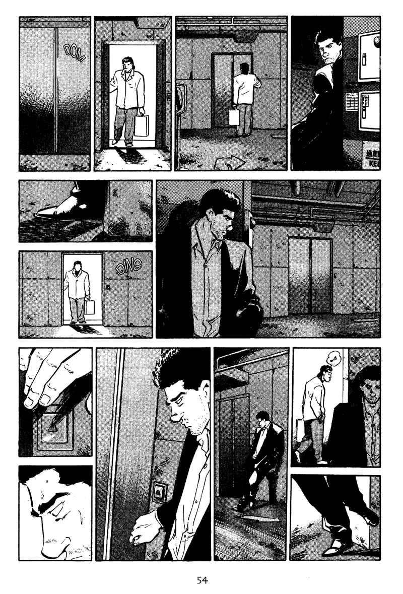 Page 12 Chapter 12 Old Boy