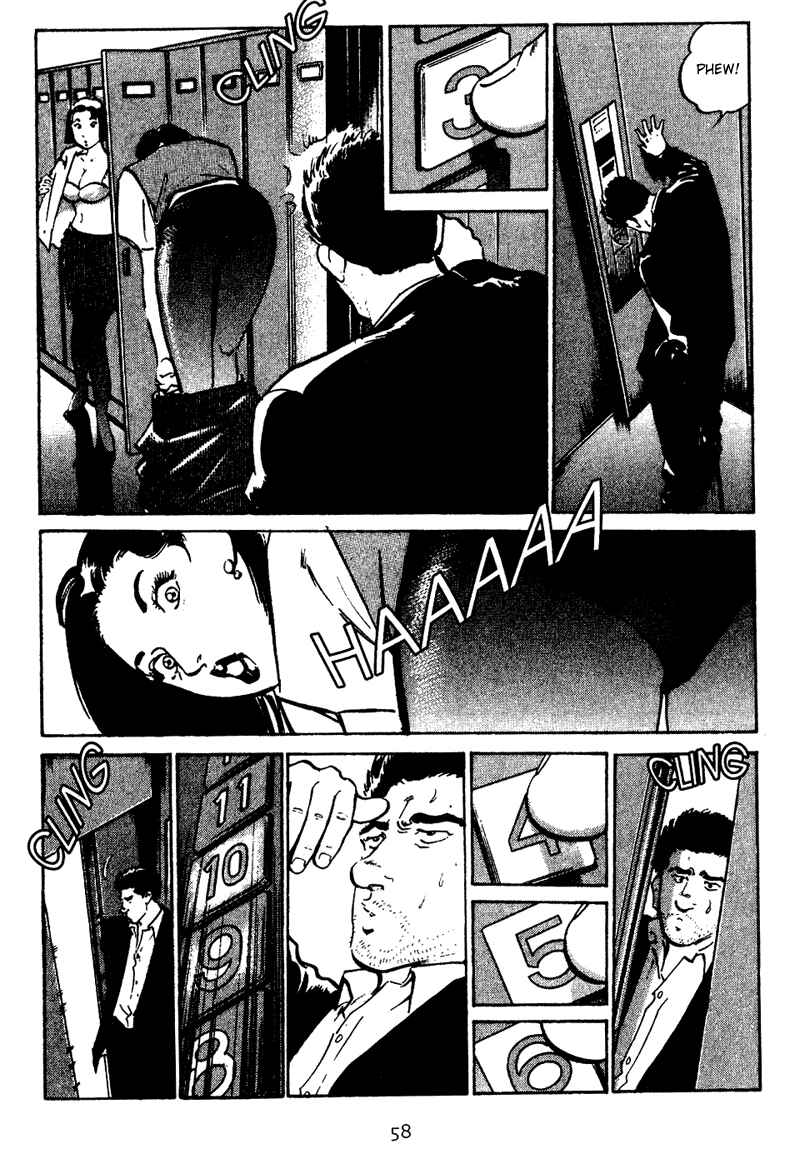 Page 16 Chapter 12 Old Boy
