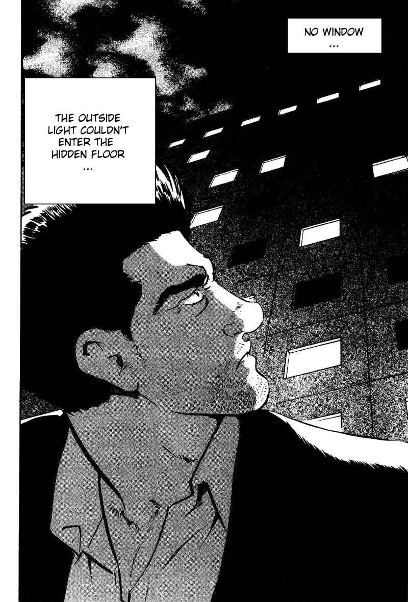 Page 20 Chapter 12 Old Boy