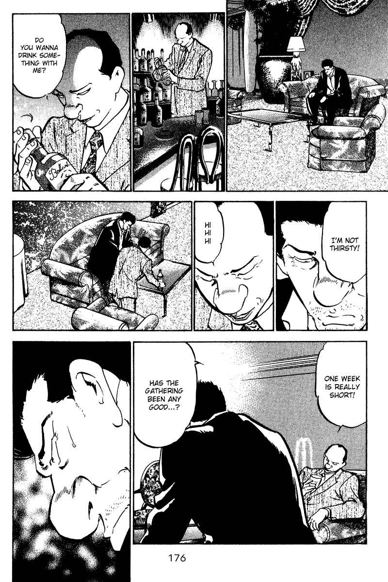 Page 14 Chapter 78 Old Boy