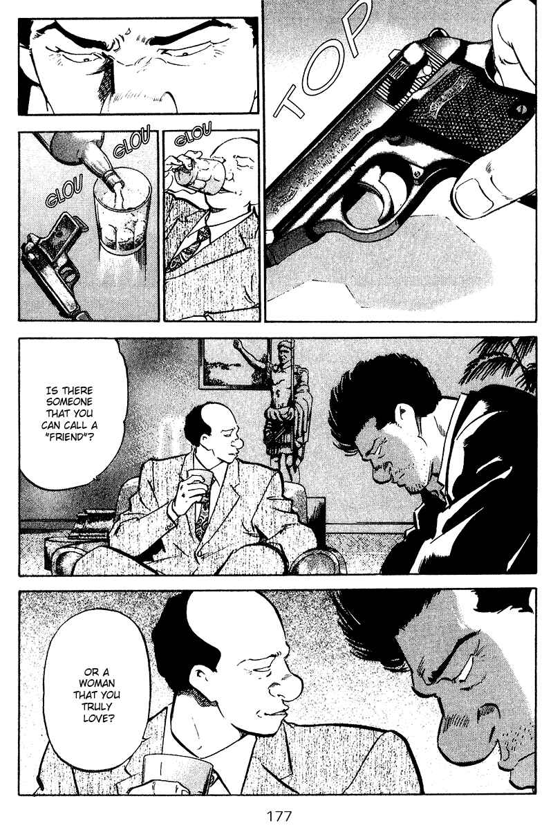 Page 15 Chapter 78 Old Boy