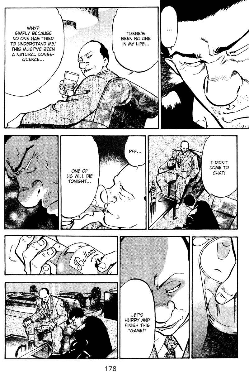 Page 16 Chapter 78 Old Boy