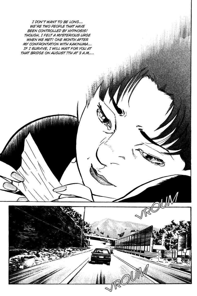 Page 5 Chapter 78 Old Boy