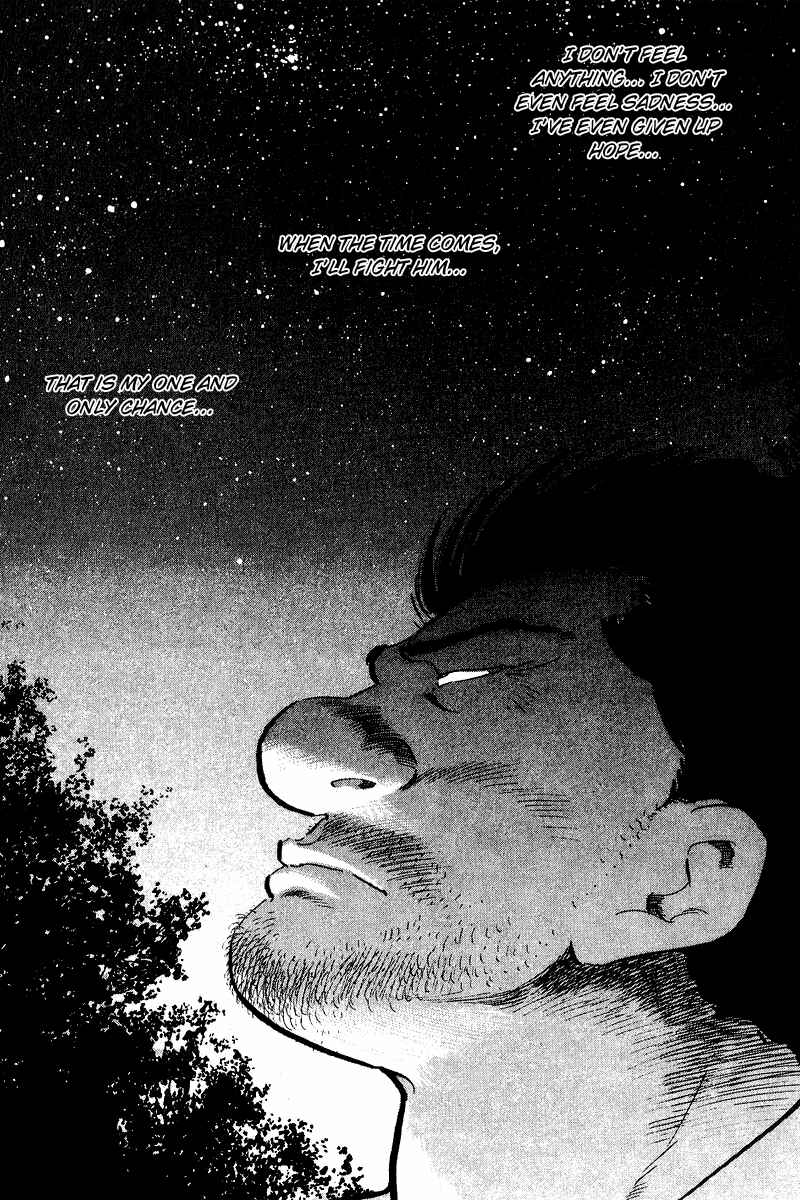 Page 7 Chapter 78 Old Boy