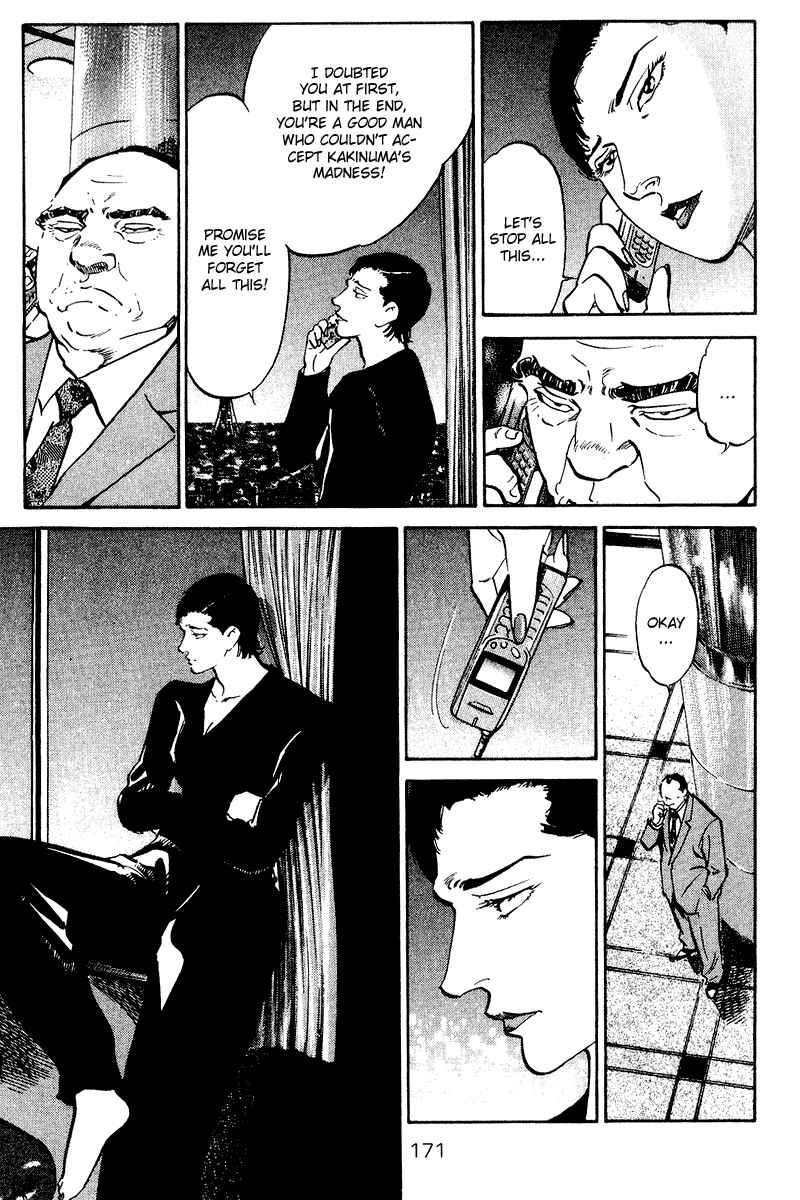 Page 9 Chapter 78 Old Boy