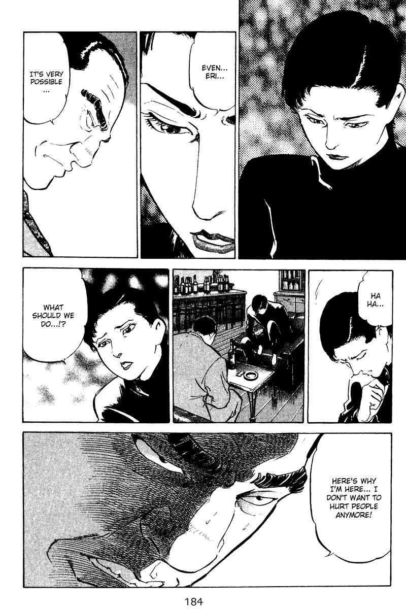 Page 15 Chapter 68 Old Boy