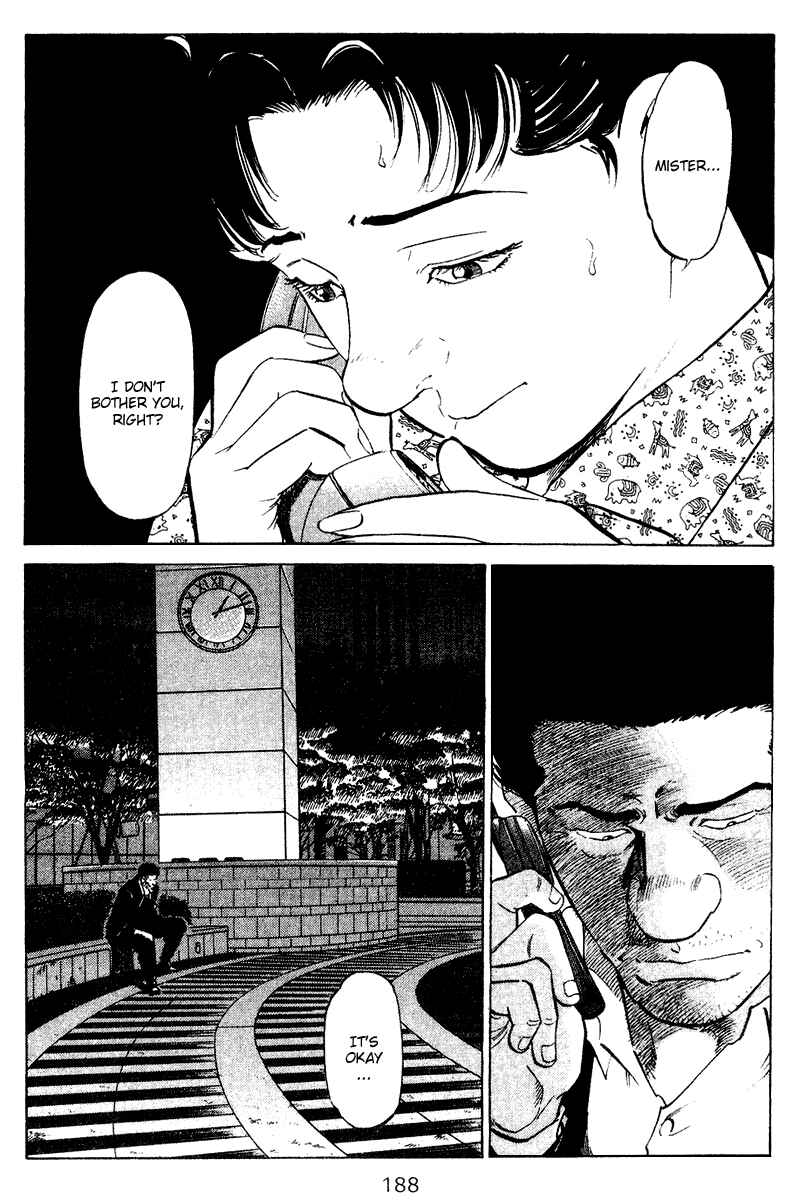 Page 19 Chapter 68 Old Boy