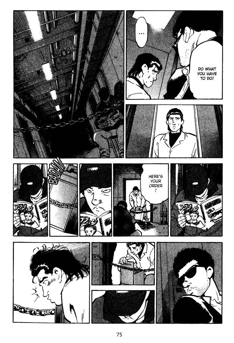 Page 13 Chapter 13 Old Boy