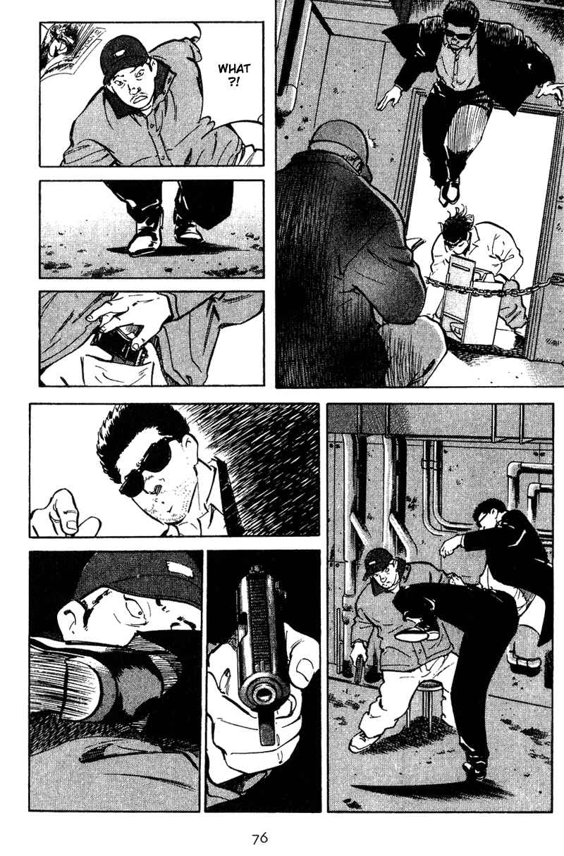 Page 14 Chapter 13 Old Boy