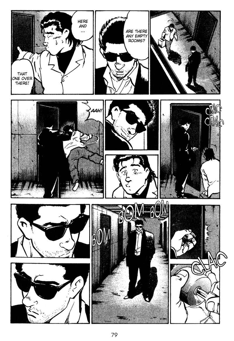 Page 17 Chapter 13 Old Boy