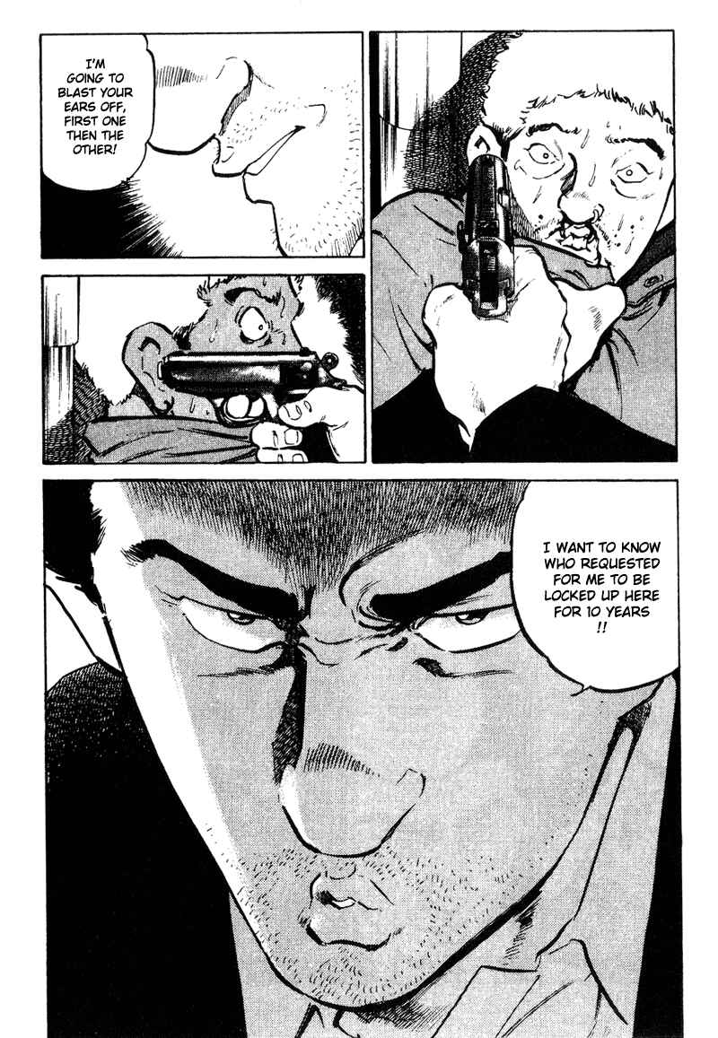 Page 20 Chapter 13 Old Boy