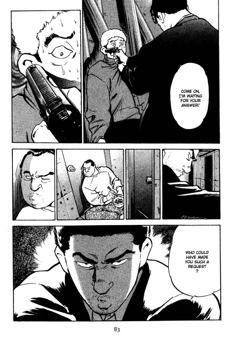 Page 21 Chapter 13 Old Boy