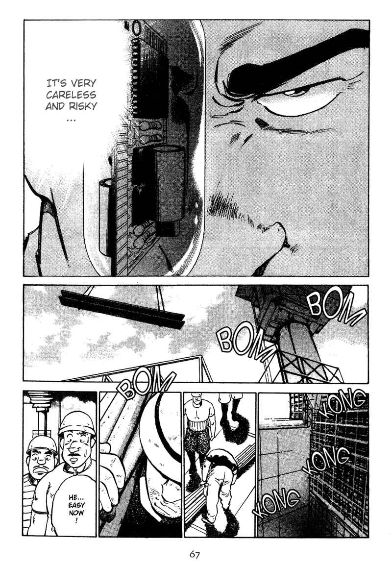 Page 5 Chapter 13 Old Boy