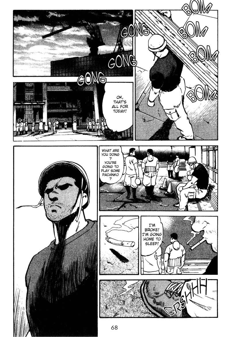Page 6 Chapter 13 Old Boy