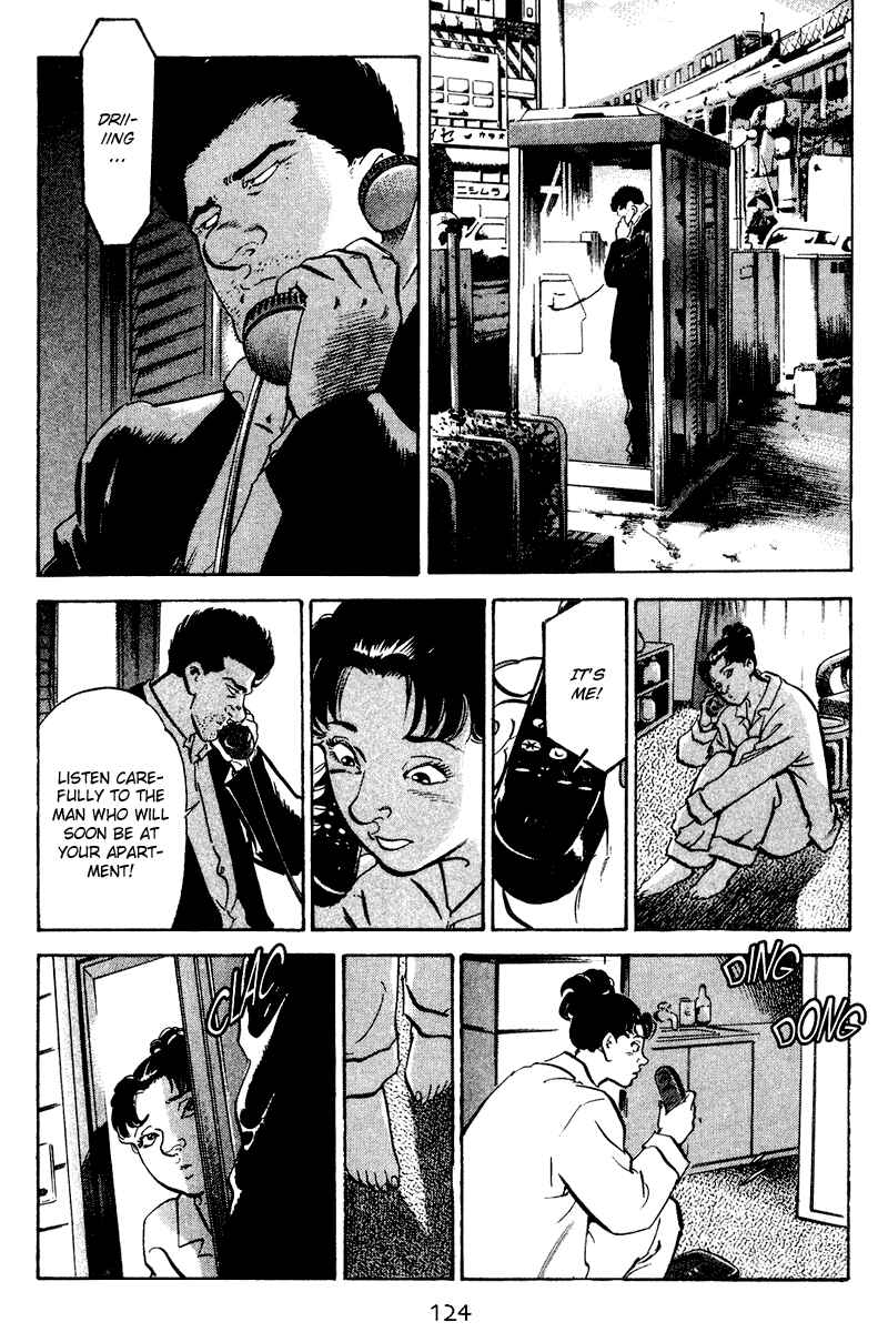 Page 21 Chapter 55 Old Boy