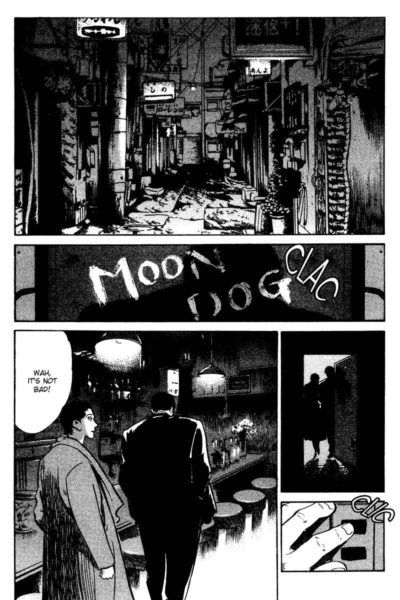 Page 7 Chapter 55 Old Boy