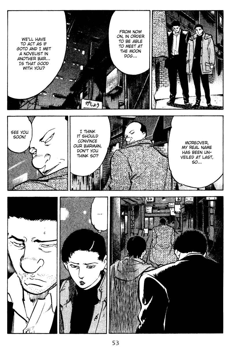 Page 11 Chapter 62 Old Boy