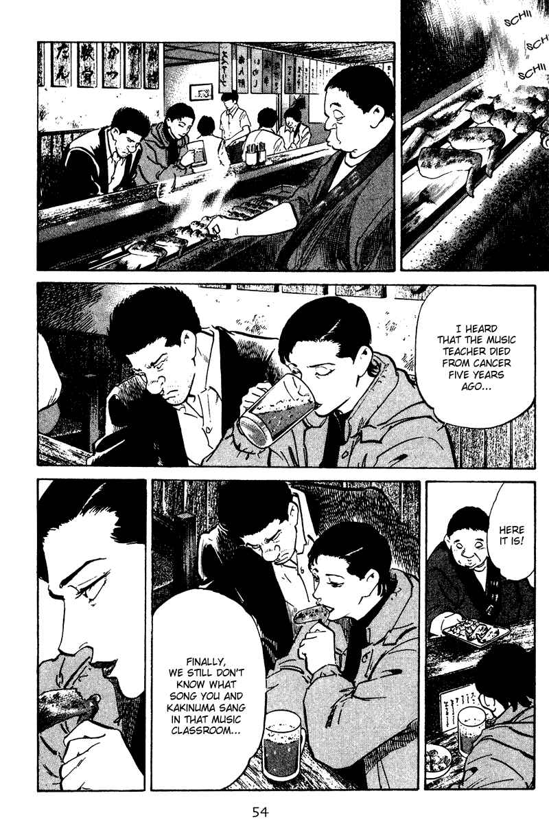 Page 12 Chapter 62 Old Boy